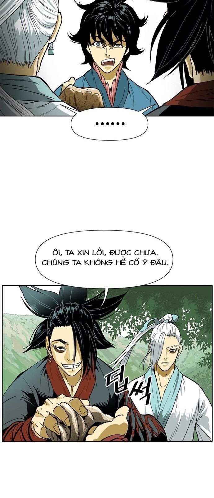 Thiên Hạ Đệ Nhất Nhân Chap 1 - Next Chap 2