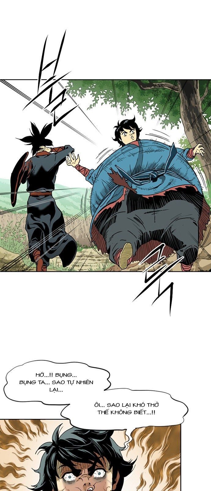 Thiên Hạ Đệ Nhất Nhân Chap 1 - Next Chap 2