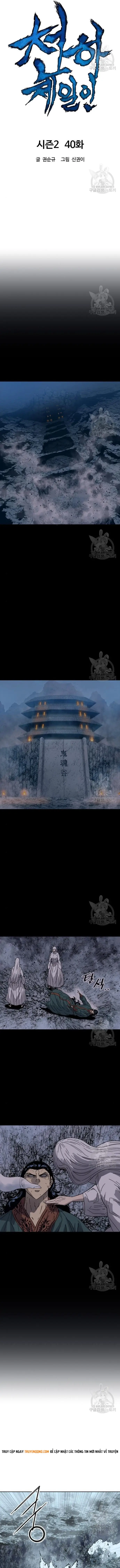 Thiên Hạ Đệ Nhất Nhân Chap 100 - Next Chap 101