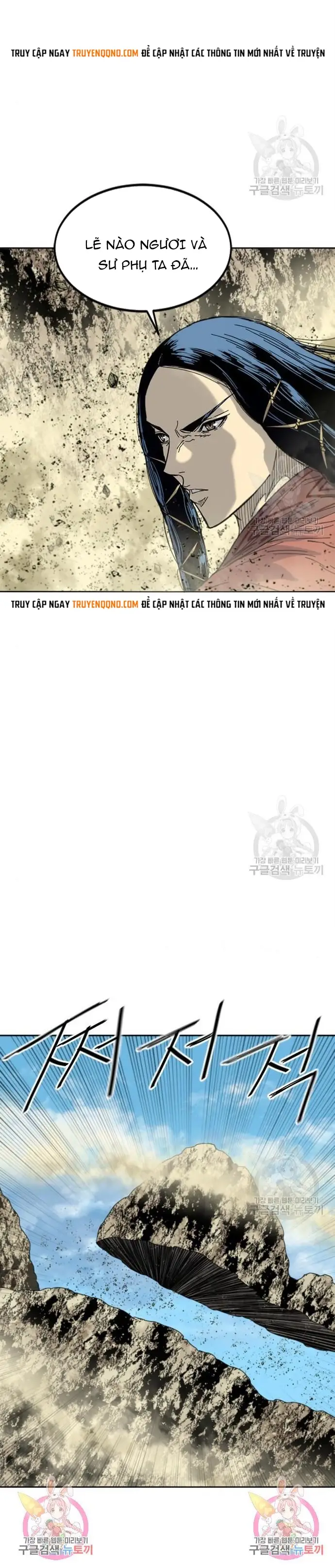 Thiên Hạ Đệ Nhất Nhân Chap 101 - Next Chap 102