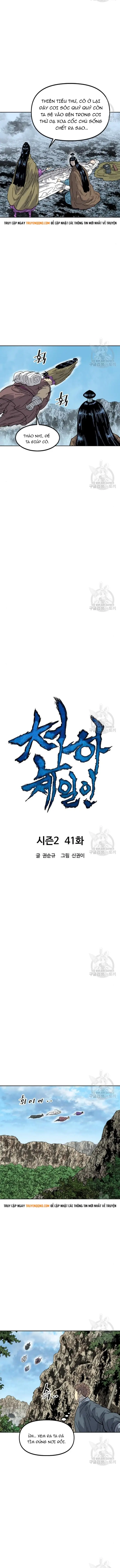 Thiên Hạ Đệ Nhất Nhân Chap 101 - Next Chap 102