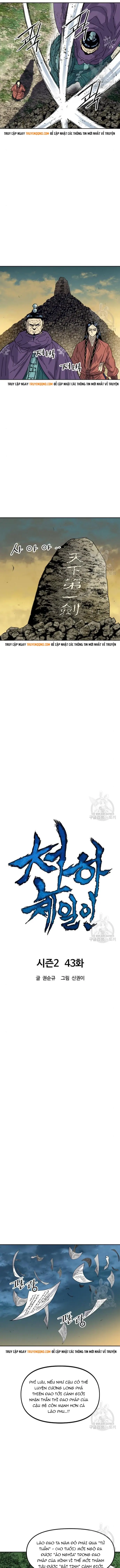 Thiên Hạ Đệ Nhất Nhân Chap 103 - Next Chap 104