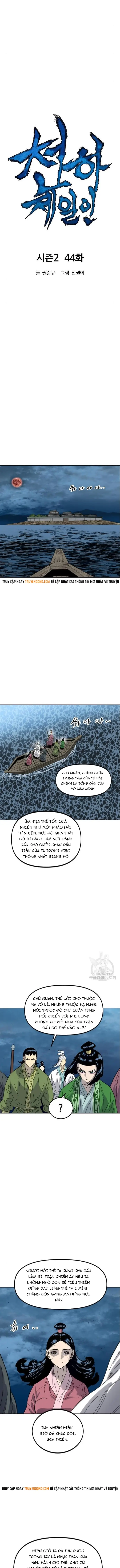 Thiên Hạ Đệ Nhất Nhân Chap 104 - Next Chap 105