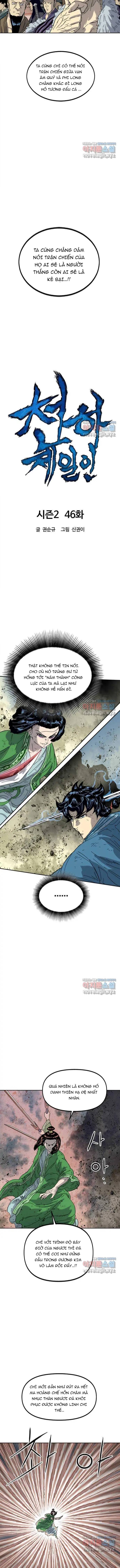 Thiên Hạ Đệ Nhất Nhân Chap 106.1 - Next Chap 107.1