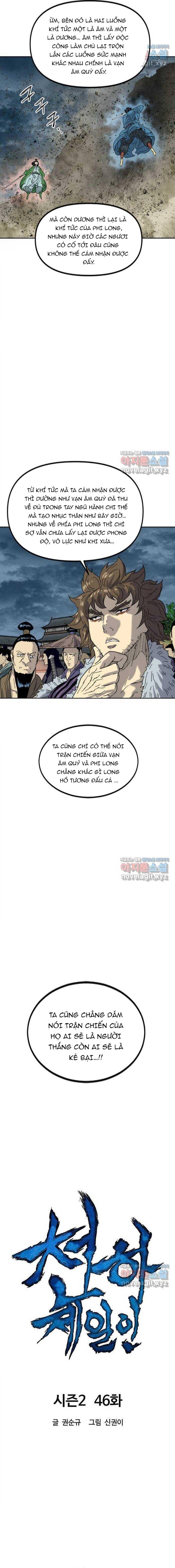 Thiên Hạ Đệ Nhất Nhân Chap 106 - Next Chap 107