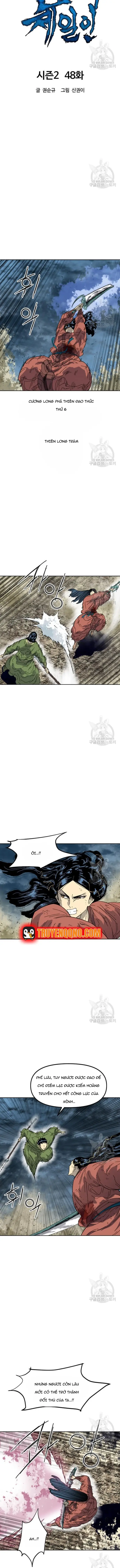 Thiên Hạ Đệ Nhất Nhân Chap 108 - Next Chap 109