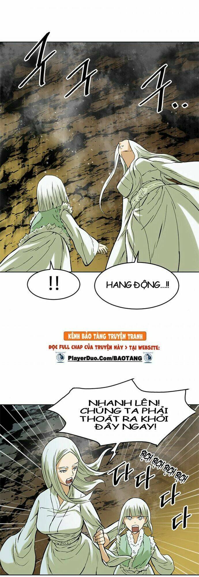 Thiên Hạ Đệ Nhất Nhân Chap 11 - Next Chap 12