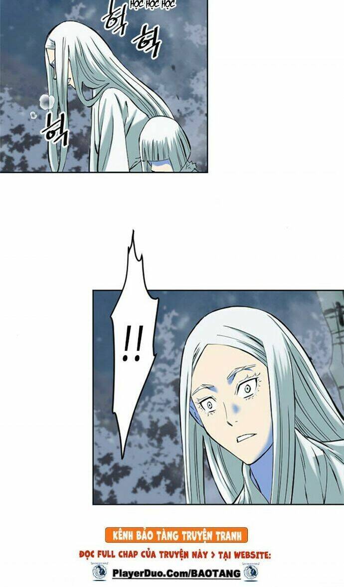 Thiên Hạ Đệ Nhất Nhân Chap 11 - Next Chap 12