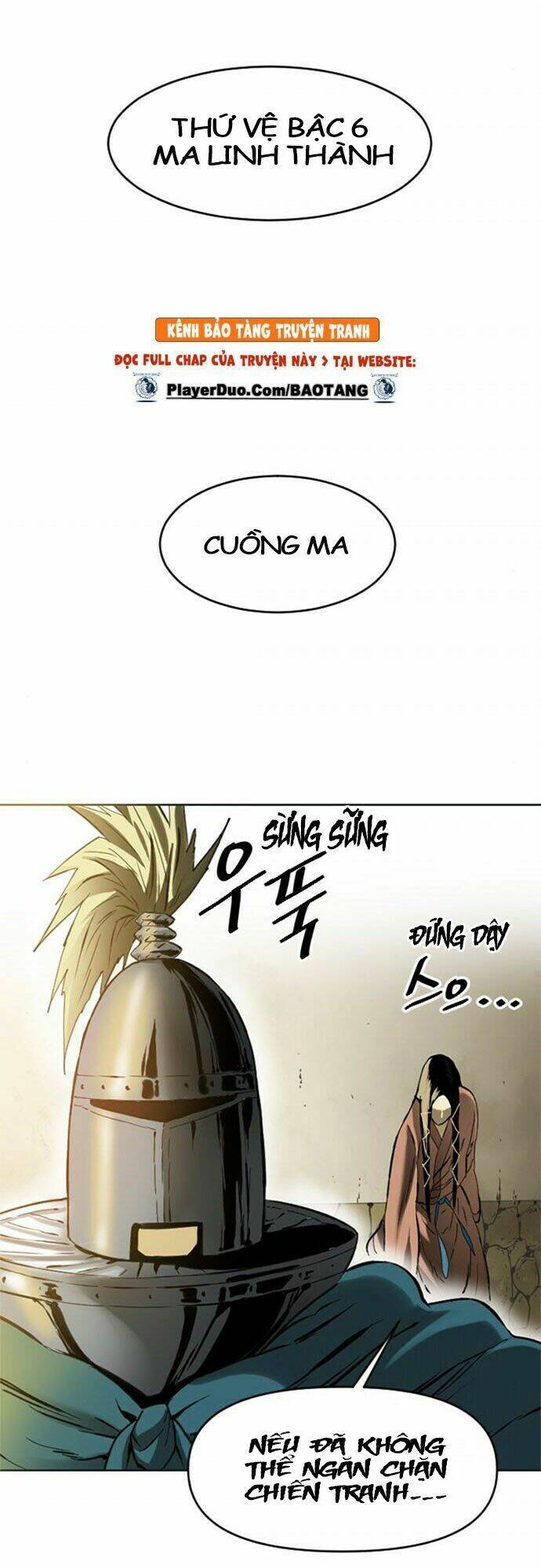 Thiên Hạ Đệ Nhất Nhân Chap 11 - Next Chap 12
