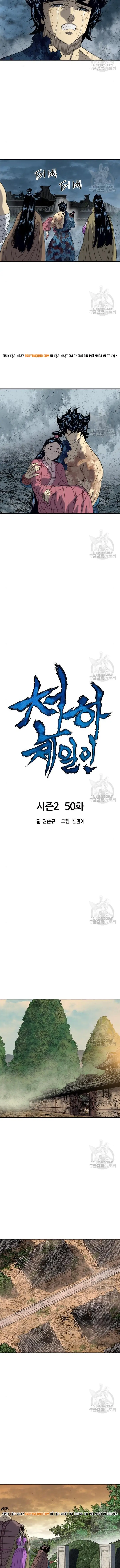 Thiên Hạ Đệ Nhất Nhân Chap 110 - Next Chap 111