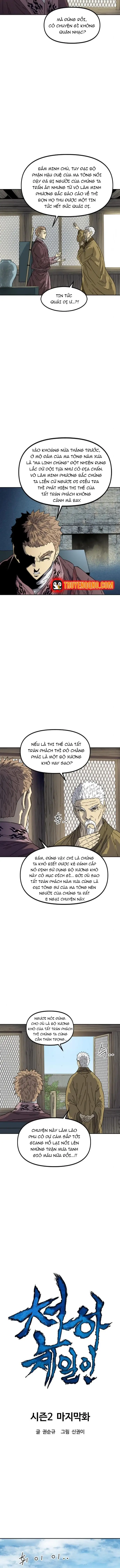 Thiên Hạ Đệ Nhất Nhân Chap 111 - Next Chap 112