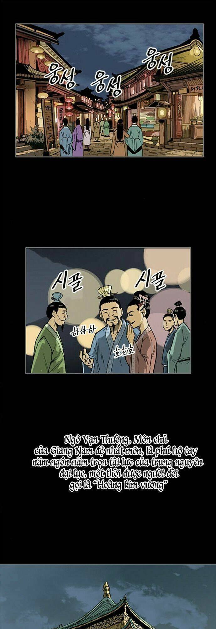 Thiên Hạ Đệ Nhất Nhân Chap 12 - Next Chap 13