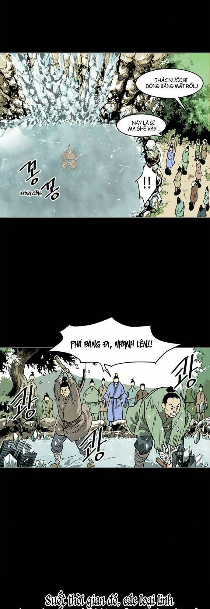 Thiên Hạ Đệ Nhất Nhân Chap 12 - Next Chap 13