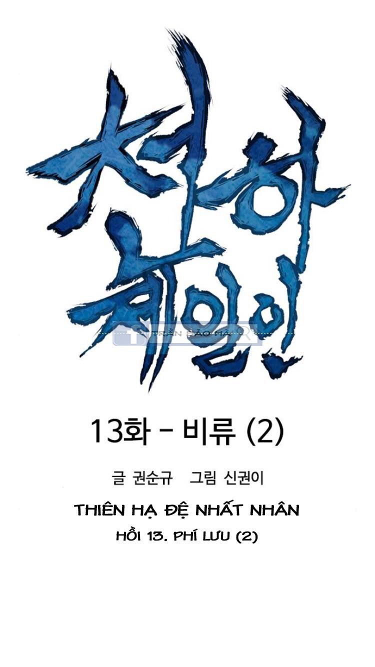 Thiên Hạ Đệ Nhất Nhân Chap 13 - Next Chap 14