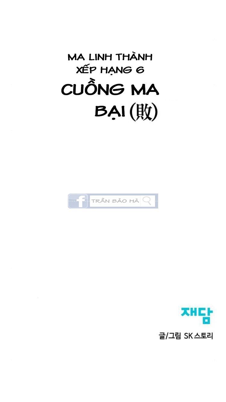 Thiên Hạ Đệ Nhất Nhân Chap 14 - Next Chap 15