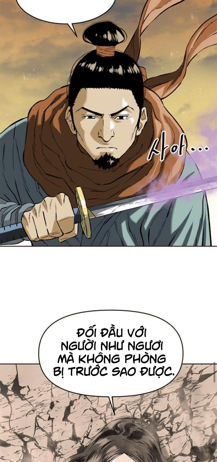 Thiên Hạ Đệ Nhất Nhân Chap 15 - Next Chap 16