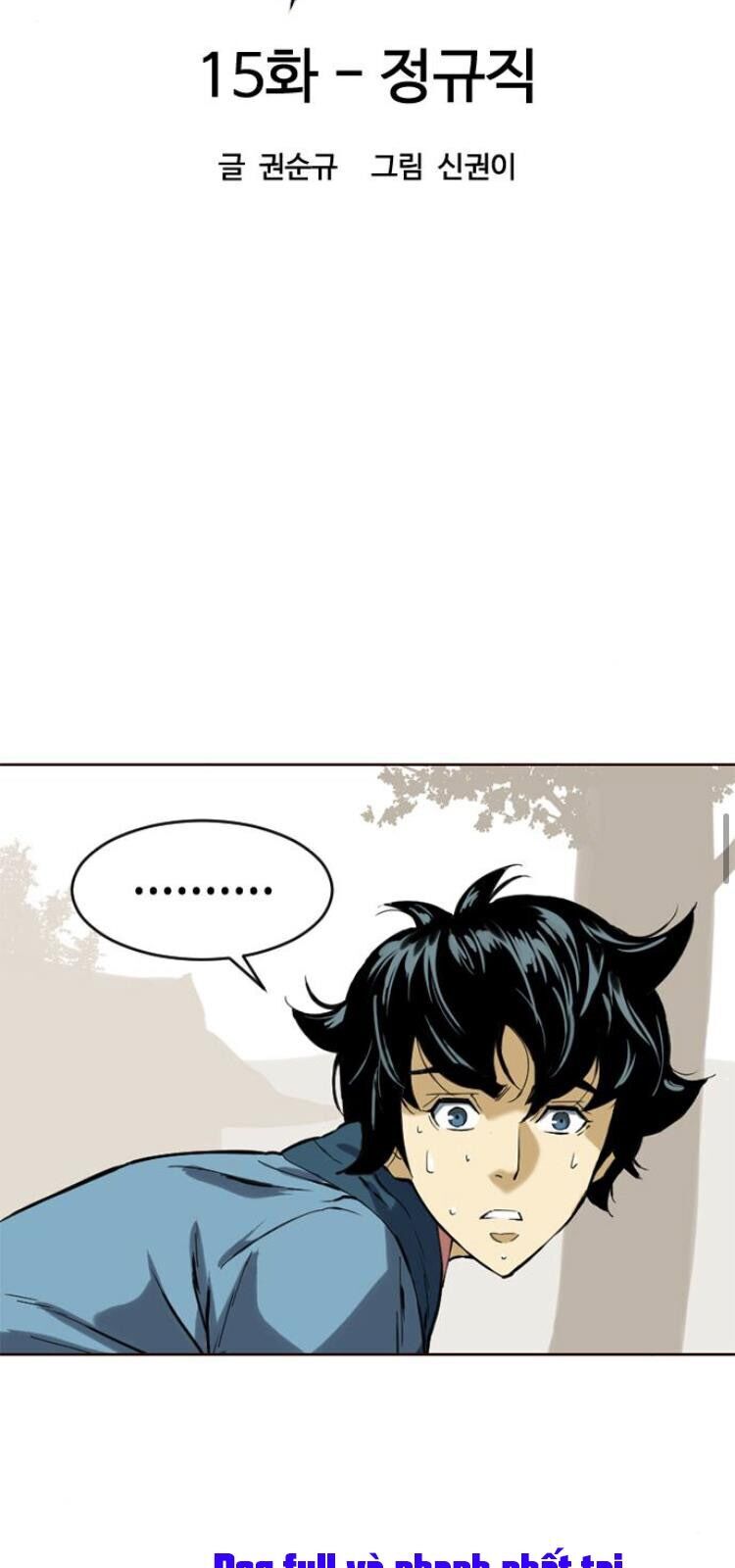 Thiên Hạ Đệ Nhất Nhân Chap 15 - Next Chap 16