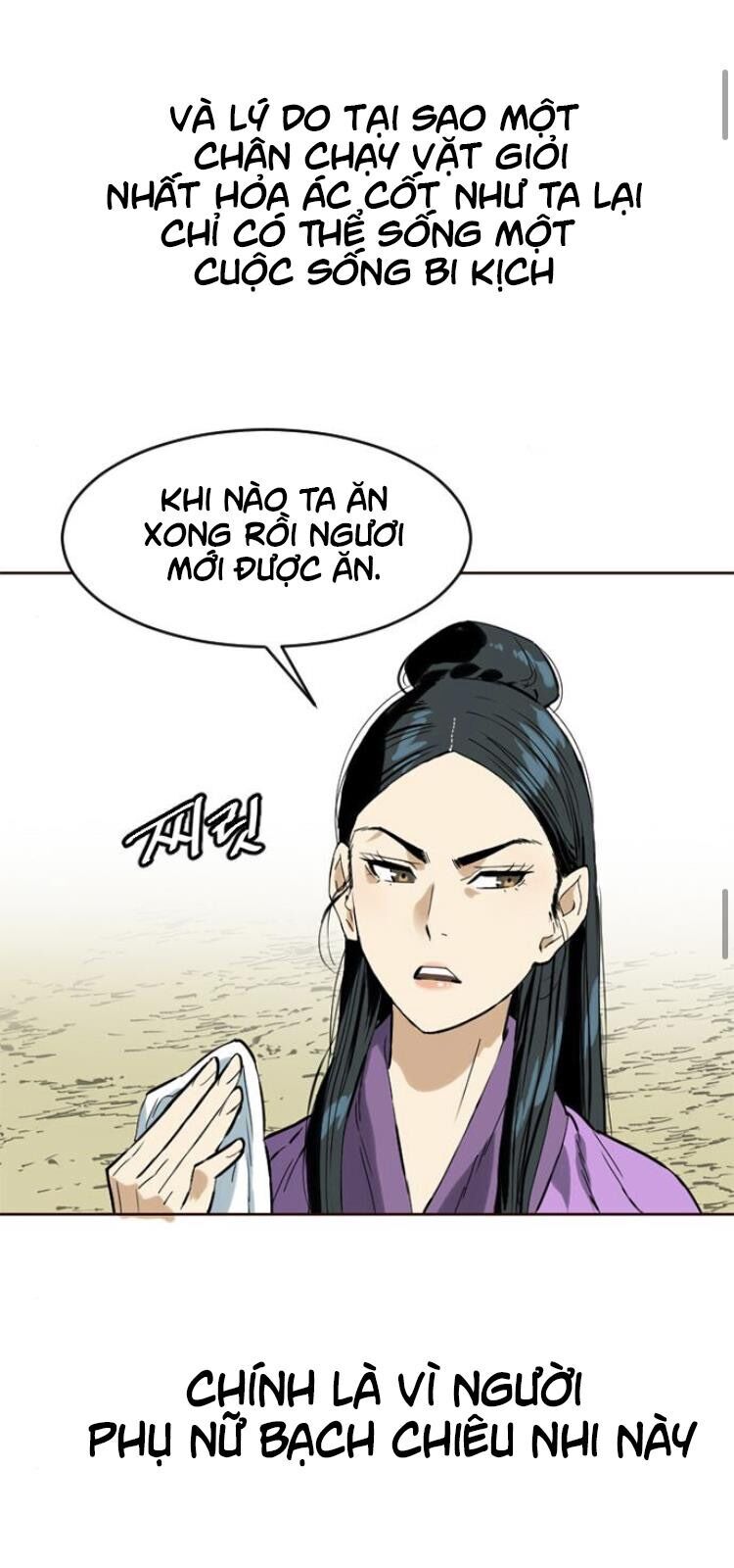 Thiên Hạ Đệ Nhất Nhân Chap 15 - Next Chap 16