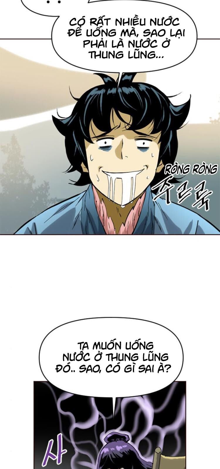 Thiên Hạ Đệ Nhất Nhân Chap 15 - Next Chap 16