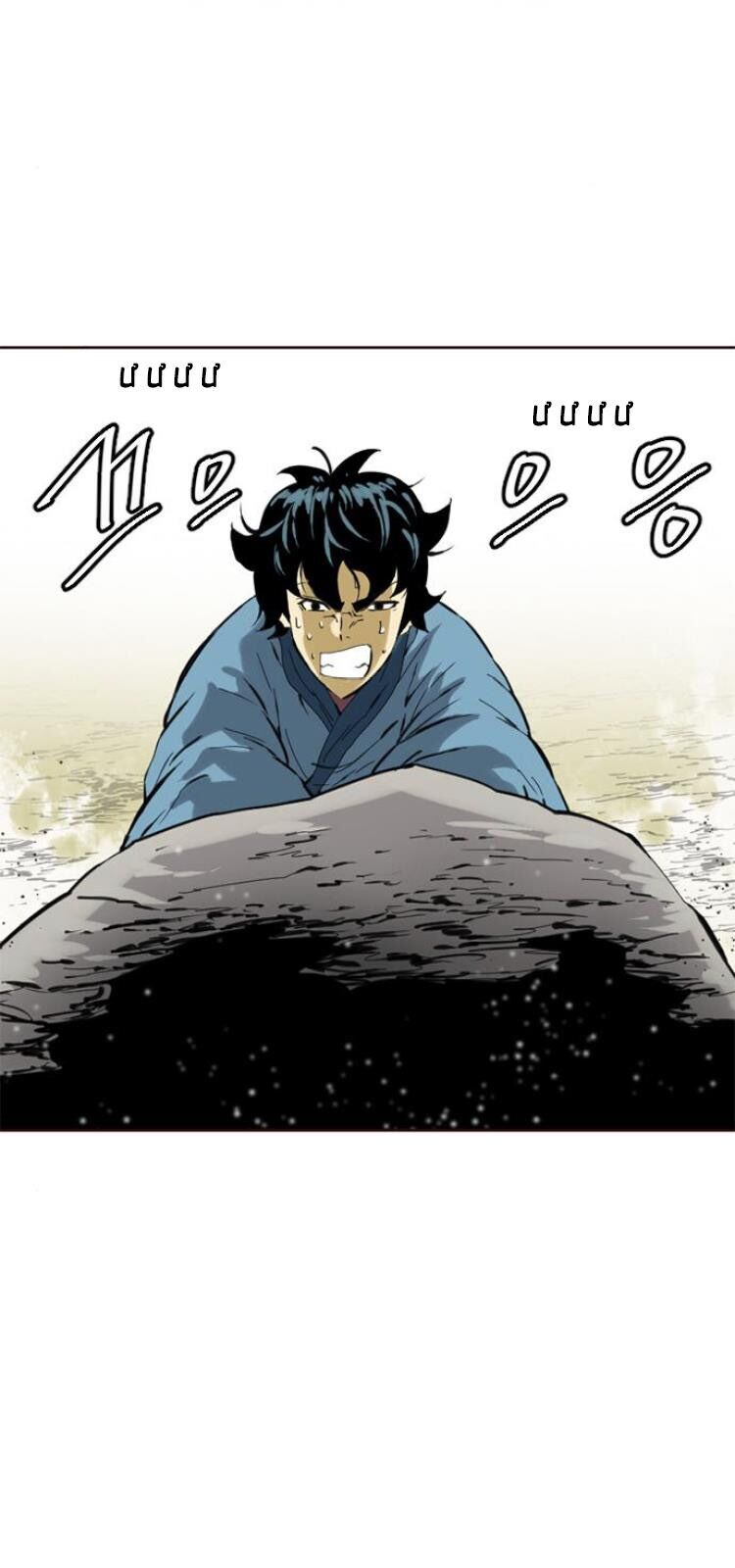 Thiên Hạ Đệ Nhất Nhân Chap 15 - Next Chap 16