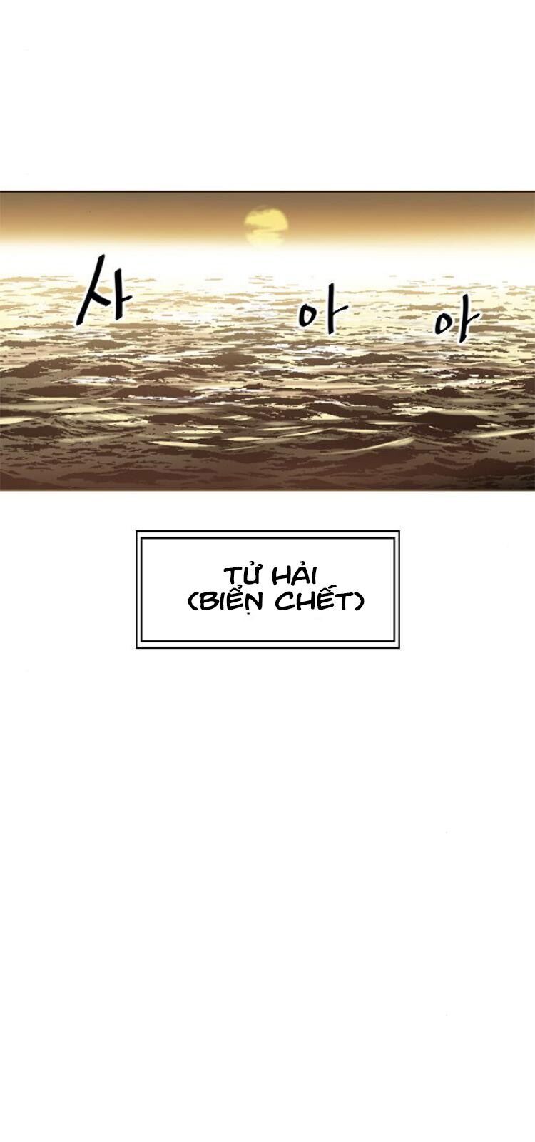 Thiên Hạ Đệ Nhất Nhân Chap 16 - Next Chap 17