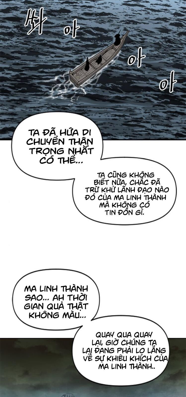 Thiên Hạ Đệ Nhất Nhân Chap 16 - Next Chap 17