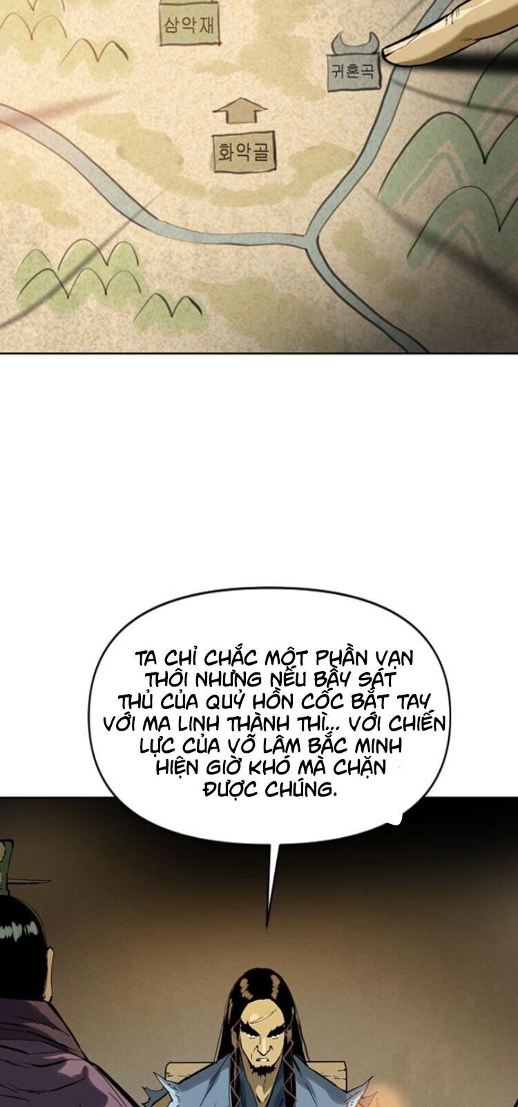 Thiên Hạ Đệ Nhất Nhân Chap 16 - Next Chap 17