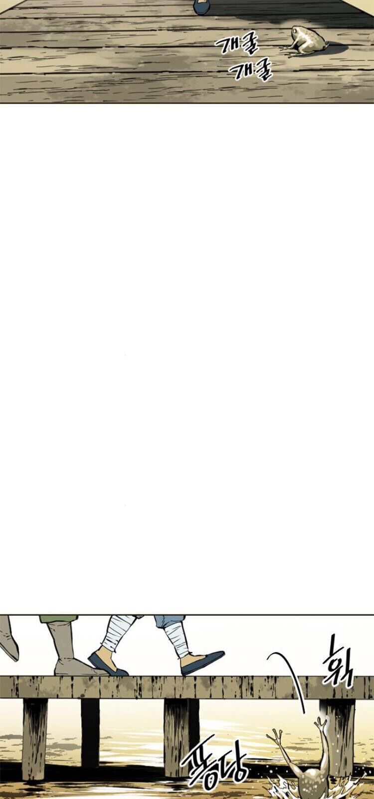 Thiên Hạ Đệ Nhất Nhân Chap 16 - Next Chap 17