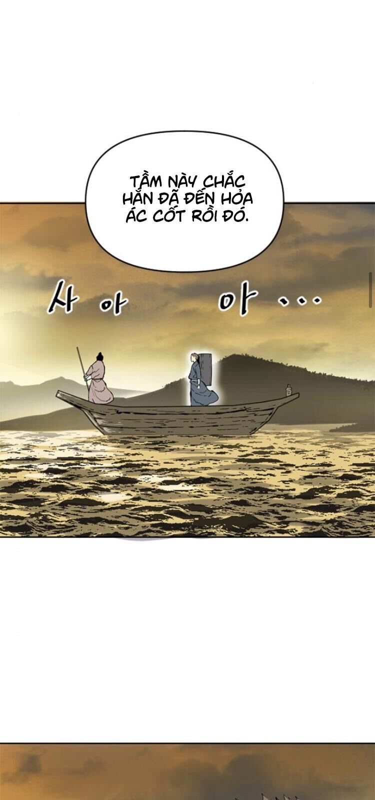 Thiên Hạ Đệ Nhất Nhân Chap 16 - Next Chap 17