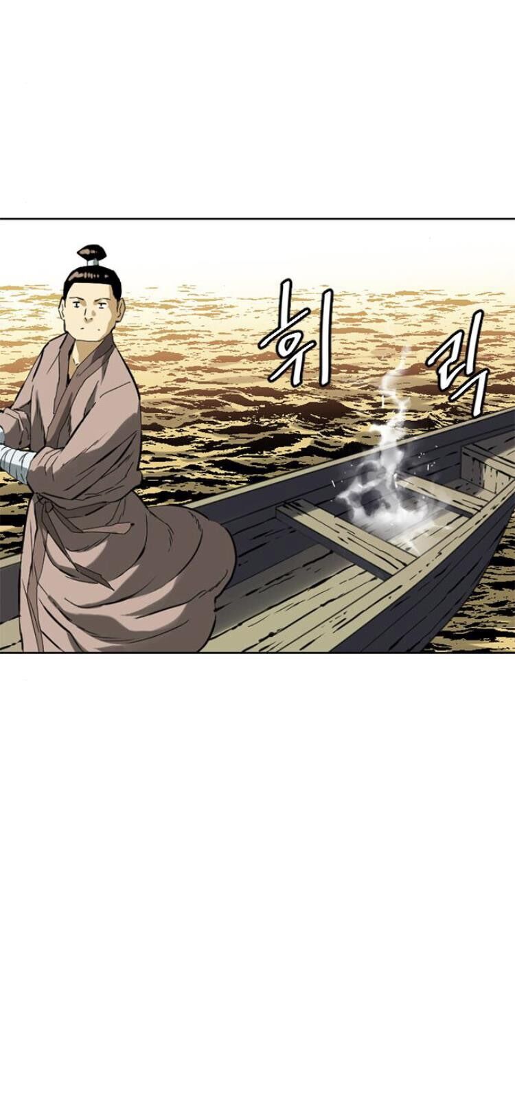 Thiên Hạ Đệ Nhất Nhân Chap 16 - Next Chap 17