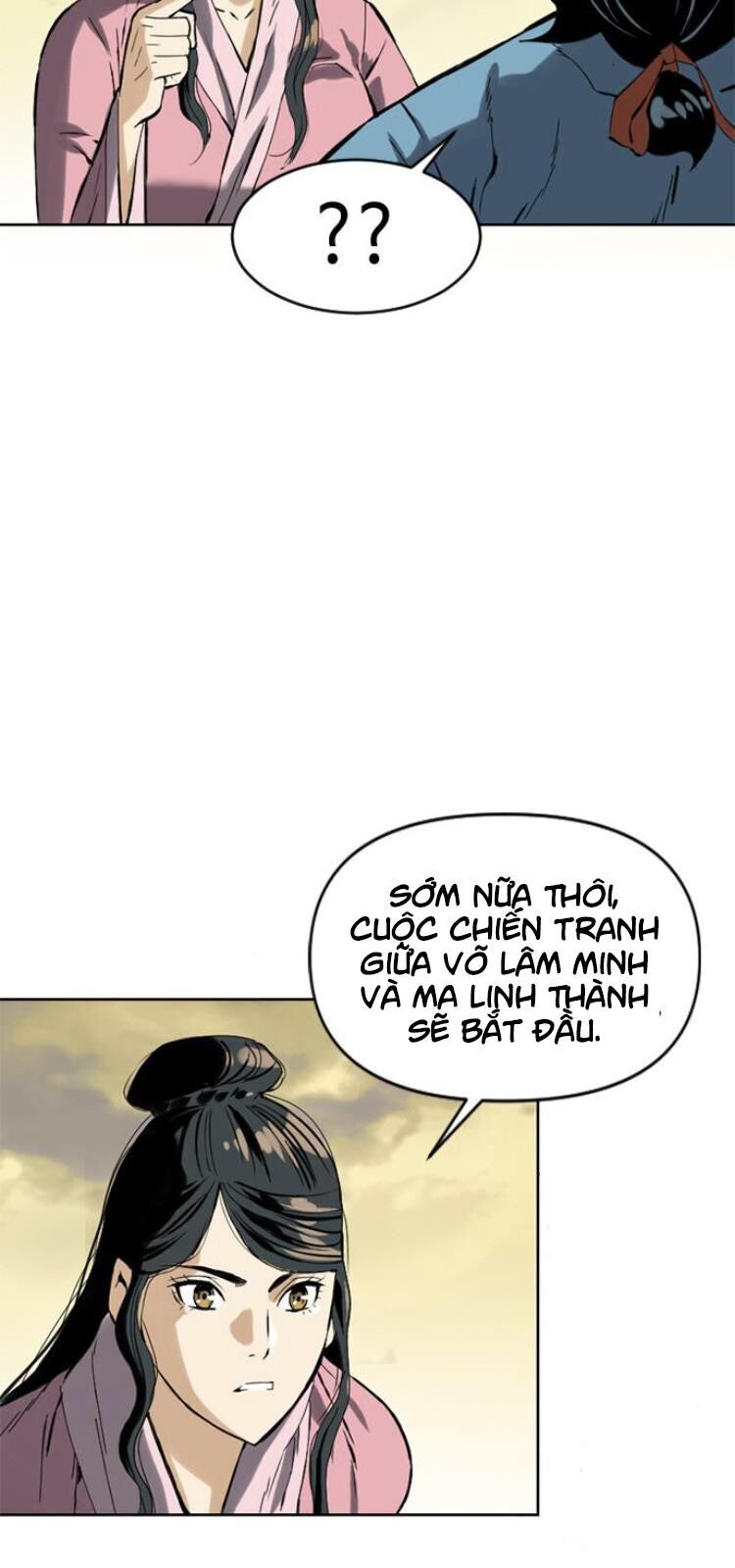 Thiên Hạ Đệ Nhất Nhân Chap 16 - Next Chap 17