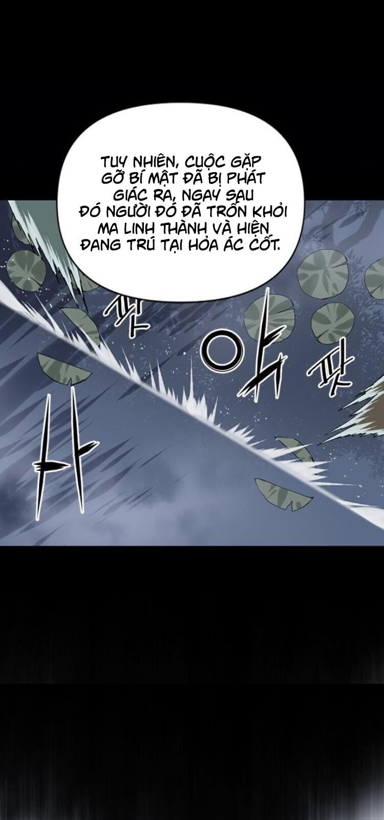 Thiên Hạ Đệ Nhất Nhân Chap 16 - Next Chap 17