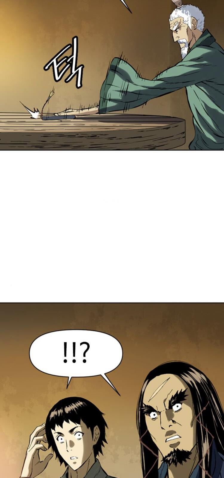 Thiên Hạ Đệ Nhất Nhân Chap 16 - Next Chap 17