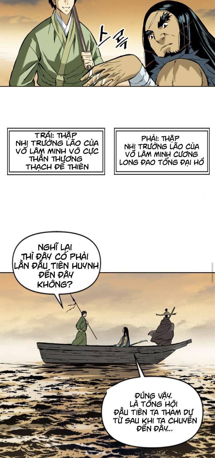 Thiên Hạ Đệ Nhất Nhân Chap 16 - Next Chap 17
