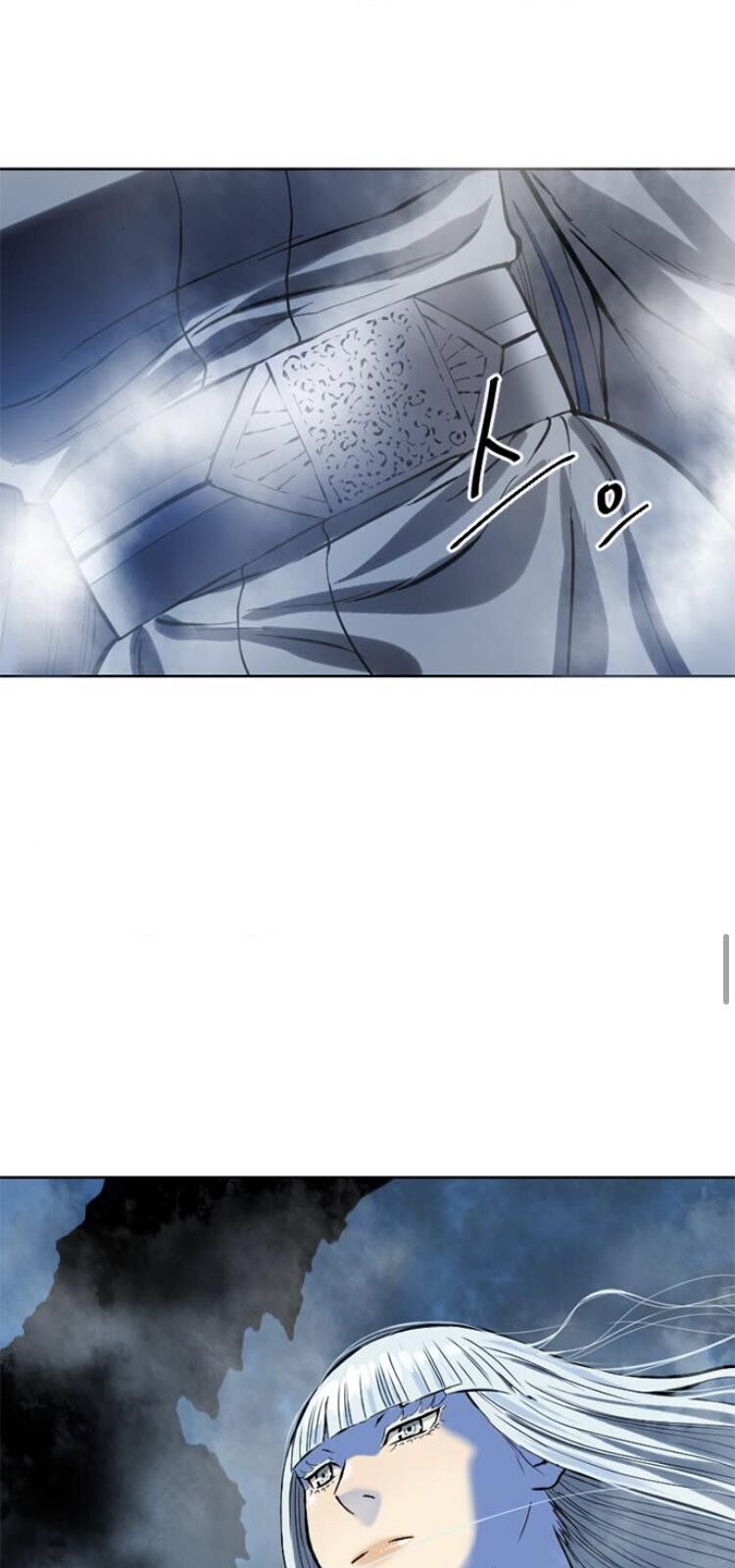 Thiên Hạ Đệ Nhất Nhân Chap 16 - Next Chap 17