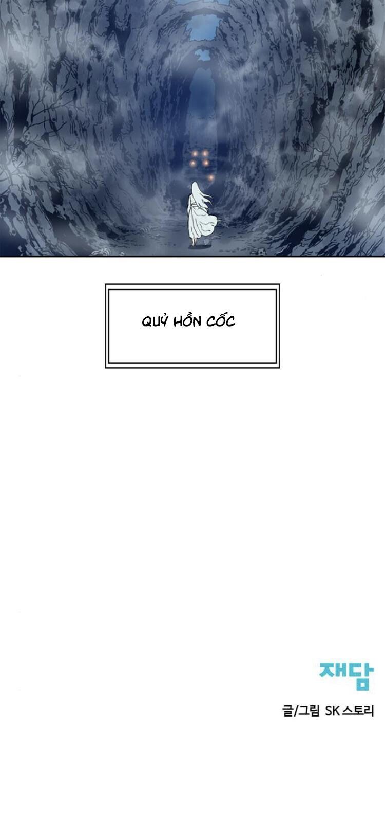 Thiên Hạ Đệ Nhất Nhân Chap 16 - Next Chap 17