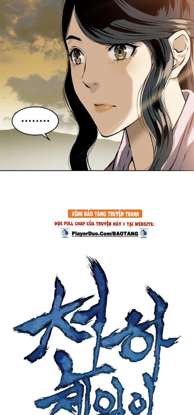 Thiên Hạ Đệ Nhất Nhân Chap 17 - Next Chap 18