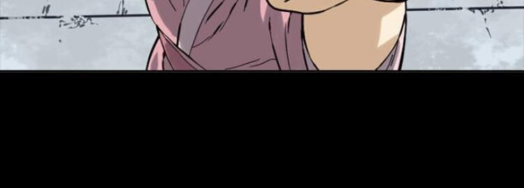 Thiên Hạ Đệ Nhất Nhân Chap 17 - Next Chap 18