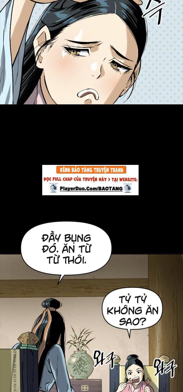 Thiên Hạ Đệ Nhất Nhân Chap 17 - Next Chap 18