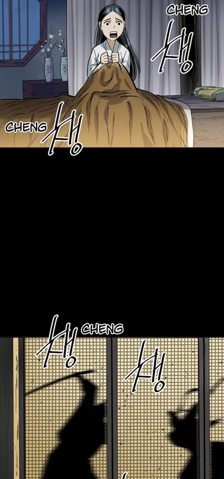 Thiên Hạ Đệ Nhất Nhân Chap 17 - Next Chap 18