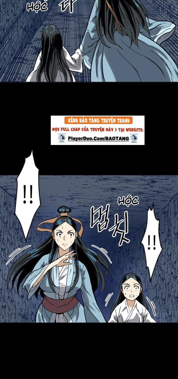 Thiên Hạ Đệ Nhất Nhân Chap 17 - Next Chap 18