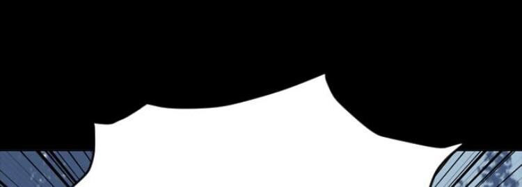 Thiên Hạ Đệ Nhất Nhân Chap 17 - Next Chap 18