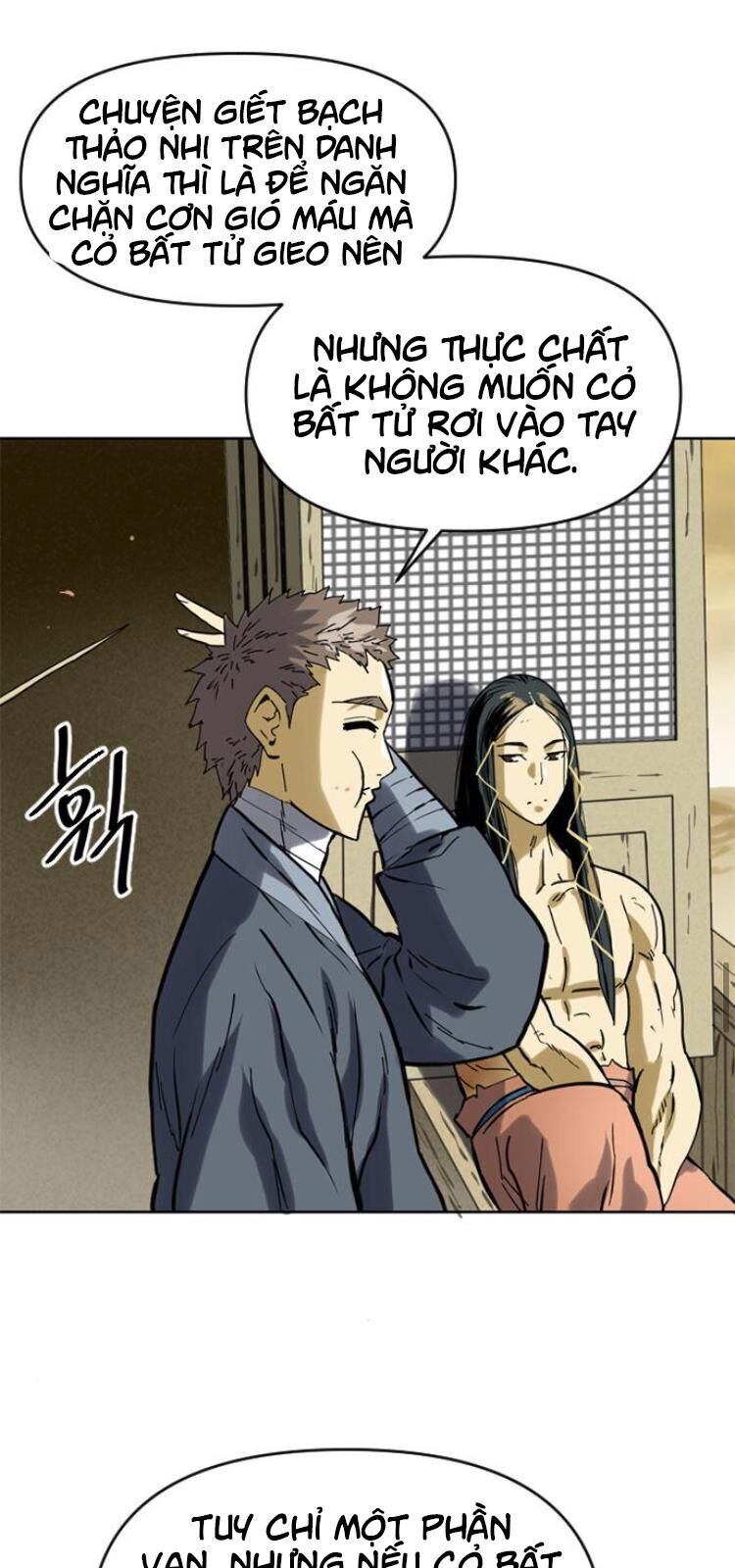 Thiên Hạ Đệ Nhất Nhân Chap 17 - Next Chap 18