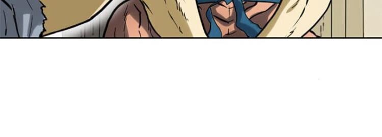 Thiên Hạ Đệ Nhất Nhân Chap 17 - Next Chap 18