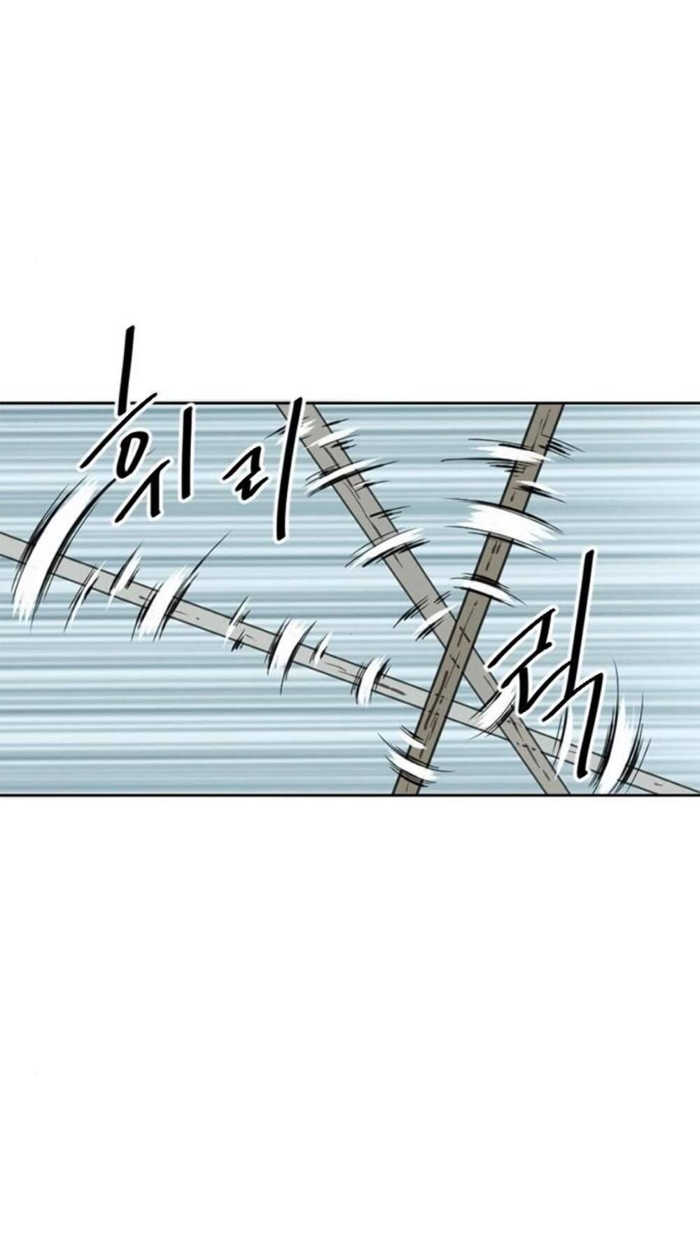 Thiên Hạ Đệ Nhất Nhân Chap 18 - Next Chap 19