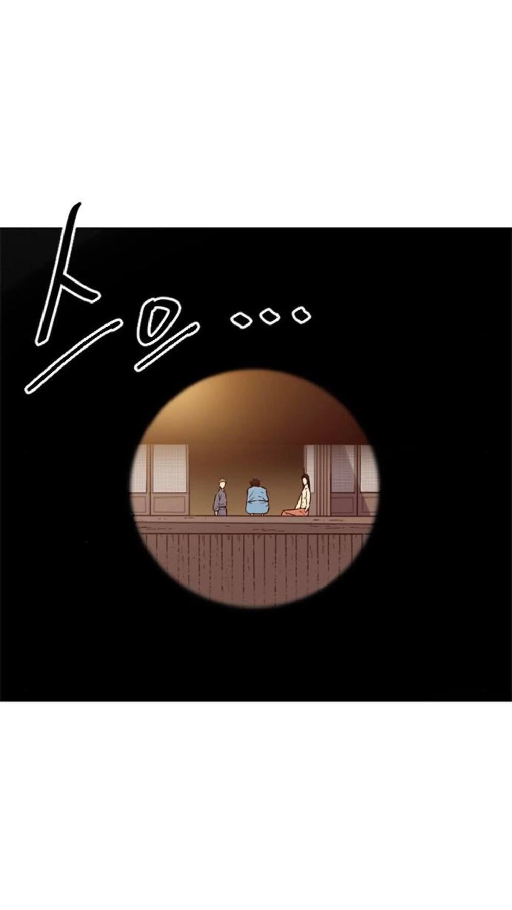 Thiên Hạ Đệ Nhất Nhân Chap 18 - Next Chap 19