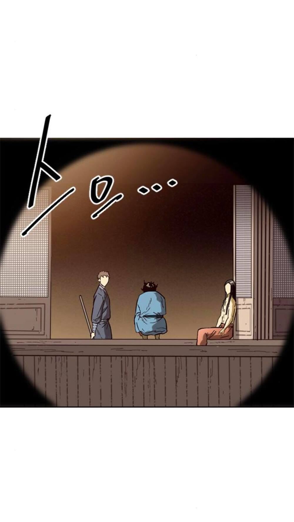 Thiên Hạ Đệ Nhất Nhân Chap 18 - Next Chap 19