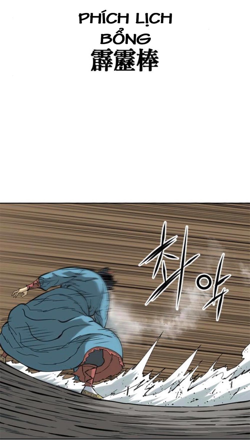 Thiên Hạ Đệ Nhất Nhân Chap 18 - Next Chap 19