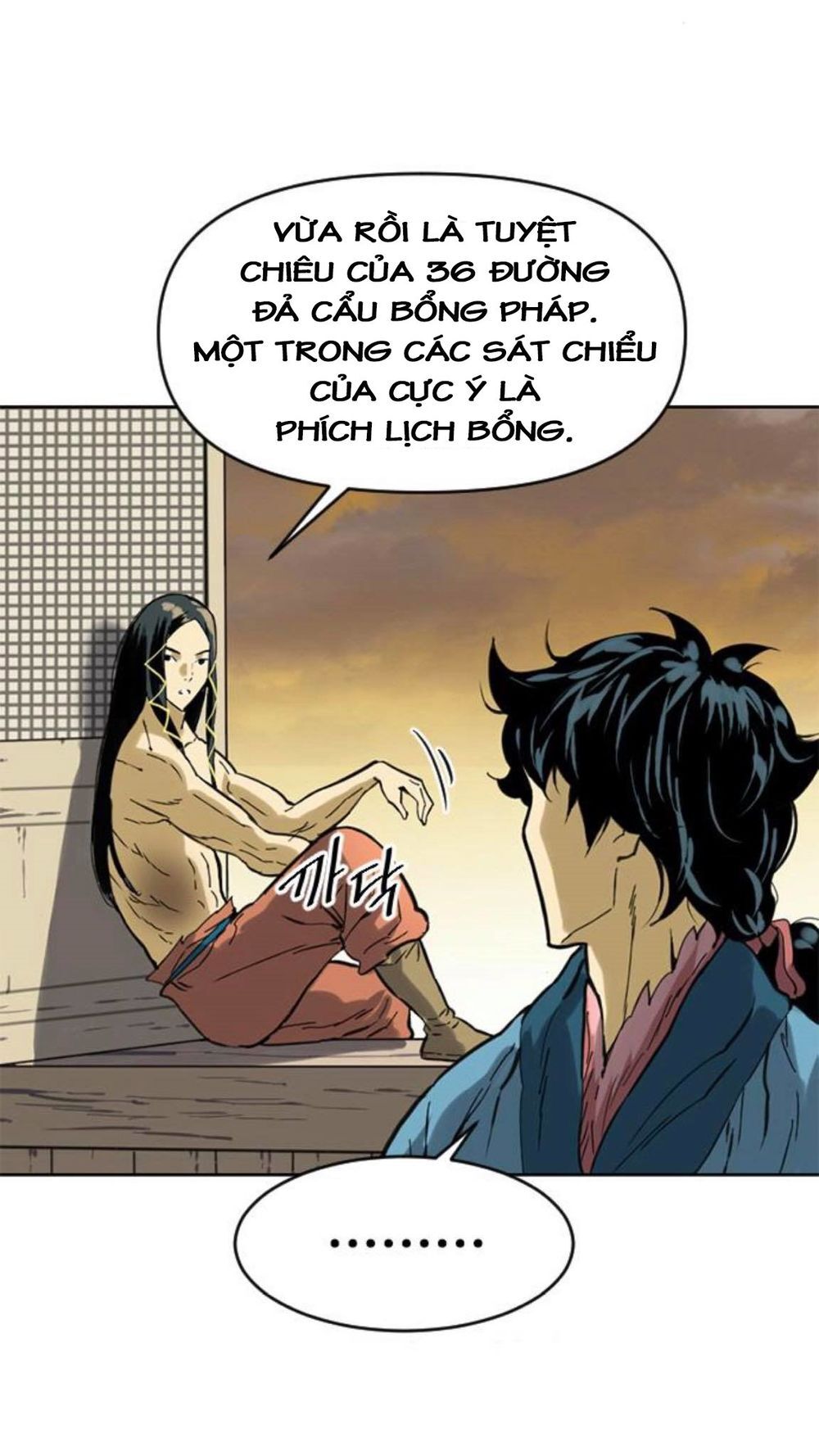 Thiên Hạ Đệ Nhất Nhân Chap 18 - Next Chap 19