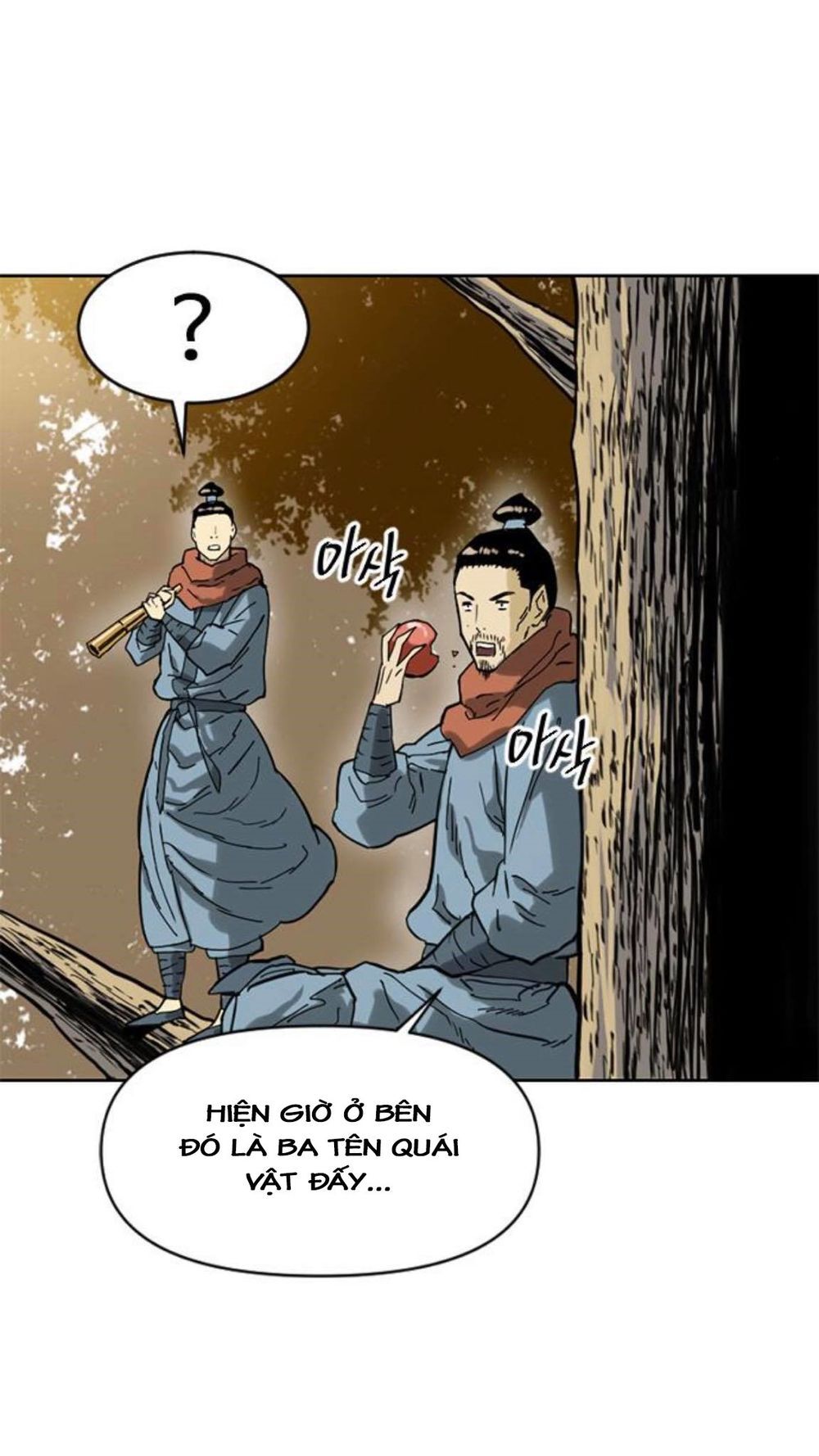 Thiên Hạ Đệ Nhất Nhân Chap 18 - Next Chap 19